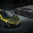 McLaren 675LT Spider – topless Longtail, 500 units