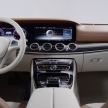 W213 Mercedes-Benz E-Class – mini S-Class interior revealed ahead of January 11 debut