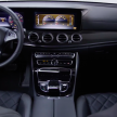 W213 Mercedes-Benz E-Class – mini S-Class interior revealed ahead of January 11 debut