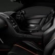 Aston Martin V8 Vantage S Blades Edition revealed