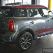 GALLERY: Limited edition MINI Countryman Park Lane