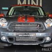 GALLERY: Limited edition MINI Countryman Park Lane