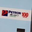Petron Blaze 100 Euro 4M dilancarkan di Malaysia