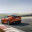 2016 Jaguar F-Type SVR – 567 hp, 700 Nm, 321 km/h
