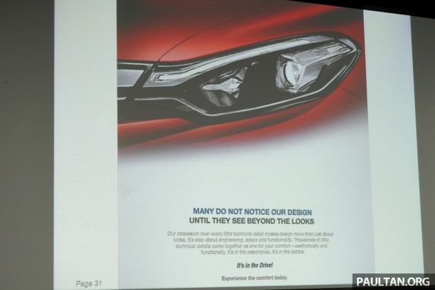 2016 Proton Perdana specs shots 1