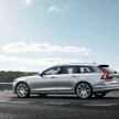 Volvo V90 2016 – perincian awal dan galeri penuh