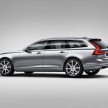 Volvo V90 2016 – perincian awal dan galeri penuh