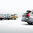 Volvo V90 2016 – perincian awal dan galeri penuh