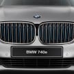 BMW 740e iPerformance full details revealed – 2.0 litre PHEV, 326 hp, 0-100 km/h in 5.6 seconds, 2.1 l/100 km