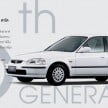 Honda Thailand rai warisan Civic menerusi video – generasi ke-10 FC disebut bakal muncul tidak lama lagi