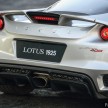 Lotus introduces weight-saving options for Evora 400