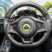 Lotus introduces weight-saving options for Evora 400