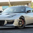 Lotus introduces weight-saving options for Evora 400