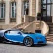 Bugatti Chiron makes surprise 2016 Le Mans showing