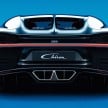 Bugatti Chiron makes surprise 2016 Le Mans showing