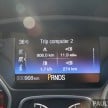 DRIVEN: 2016 Ford Focus 1.5L EcoBoost – first impressions of Malaysian-spec Sport+ and Titanium+