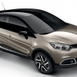 AD: Renault CAPTUR – blend of form <em>and</em> function