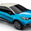 AD: Renault CAPTUR – blend of form <em>and</em> function