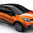 AD: Renault CAPTUR – blend of form <em>and</em> function