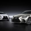 Beijing 2016: Lexus IS facelift unveiled, cabin updated