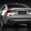 Beijing 2016: Lexus IS facelift unveiled, cabin updated