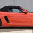 The <em>paultan.org</em> Top 10 cars of the decade – Danny
