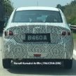 SPYSHOTS: 2016 Proton Saga, Persona and Perdana