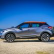 GALLERY: Nissan Kicks soaks up the Brazilian sun