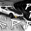 Toyota GT86 Initial D Concept – modern day <em>hachiroku</em>