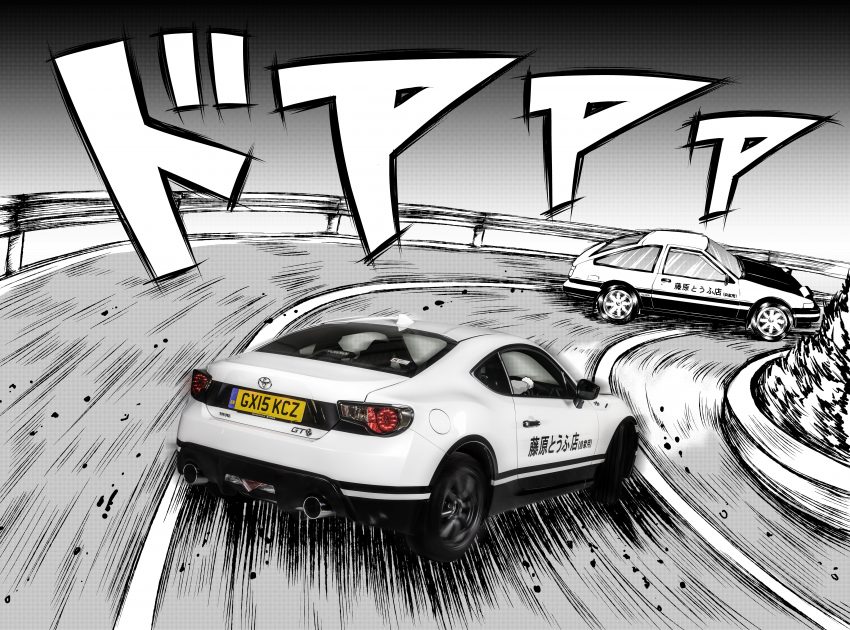 Toyota GT86 Initial D Concept – modern day <em>hachiroku</em> 513895