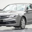 Proton Perdana 2016 dilancarkan – enjin Honda 2.0L dan 2.4L, berasaskan Accord, harga dari RM113,888