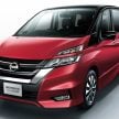 VIDEO: Nissan Serena generasi baharu – bagaimana sistem pemanduan sendiri ProPILOT berfungsi