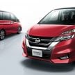 VIDEO: Nissan Serena generasi baharu – bagaimana sistem pemanduan sendiri ProPILOT berfungsi