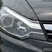 PANDU UJI: Proton Perdana 2016, banyak kelebihan?