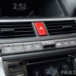 PANDU UJI: Proton Perdana 2016, banyak kelebihan?