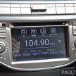 PANDU UJI: Proton Perdana 2016, banyak kelebihan?