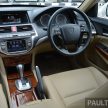DRIVEN: Proton Perdana – an old friend with new style