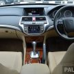 PANDU UJI: Proton Perdana 2016, banyak kelebihan?