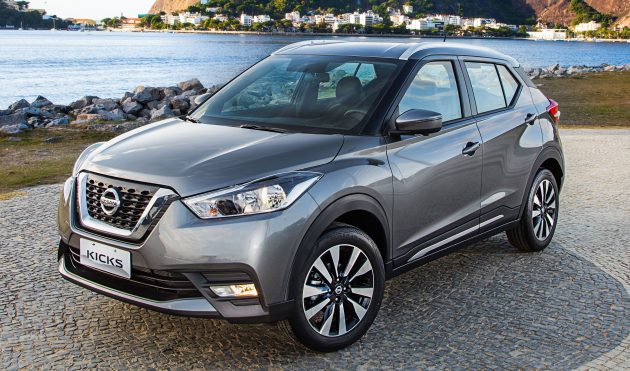 Tan Chong rancang lancar Nissan Kicks baharu di Malaysia, bersama Serena S-Hybrid dan Leaf – laporan