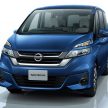 VIDEO: Nissan Serena generasi baharu – bagaimana sistem pemanduan sendiri ProPILOT berfungsi