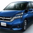 VIDEO: Nissan Serena generasi baharu – bagaimana sistem pemanduan sendiri ProPILOT berfungsi