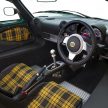 AD: Lotus Cars Malaysia The Gardens Roadshow – check out the latest models plus great deals to be had!