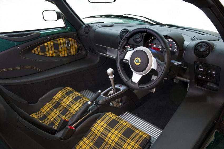 AD: Lotus Cars Malaysia The Gardens Roadshow – check out the latest models plus great deals to be had! 528220