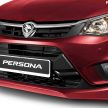 PANDU UJI: Proton Persona 2016 – impresi awal