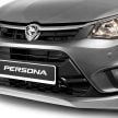 New Proton Persona open for booking: RM47k-RM61k