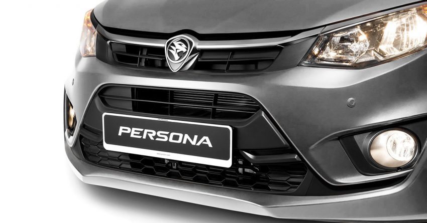 Proton Persona 2016 – Perincian ringkas, penawaran dan pilihan varian serta spesifikasi yang diketahui 534206