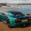 AD: Lotus Cars Malaysia The Gardens Roadshow – check out the latest models plus great deals to be had!