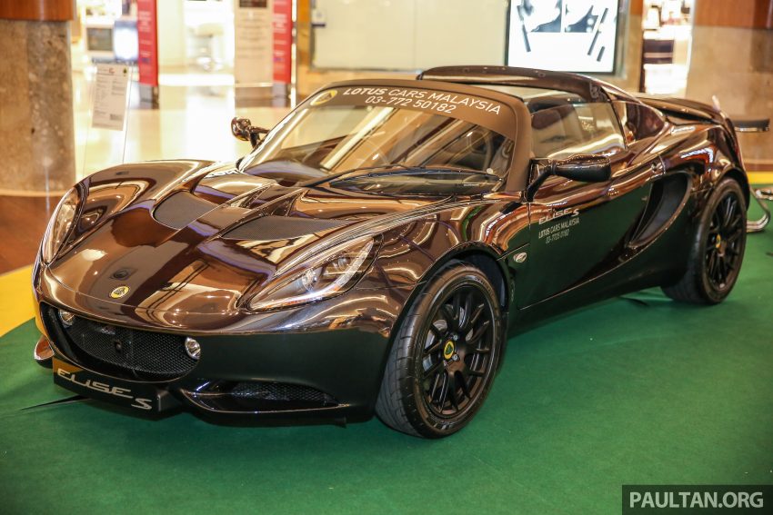 AD: Lotus Cars Malaysia The Gardens Roadshow – check out the latest models plus great deals to be had! 530426