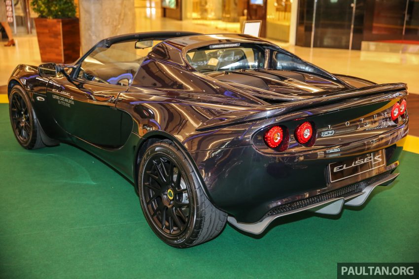 AD: Lotus Cars Malaysia The Gardens Roadshow – check out the latest models plus great deals to be had! 530429