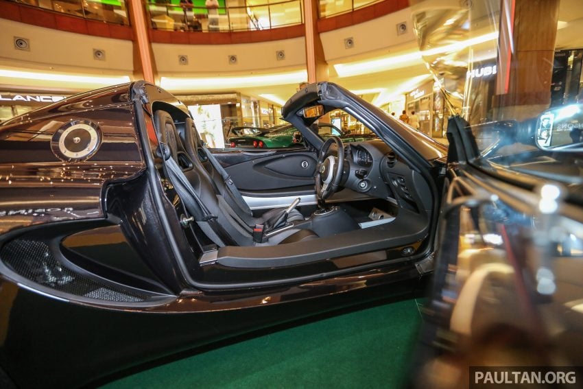 AD: Lotus Cars Malaysia The Gardens Roadshow – check out the latest models plus great deals to be had! 530432